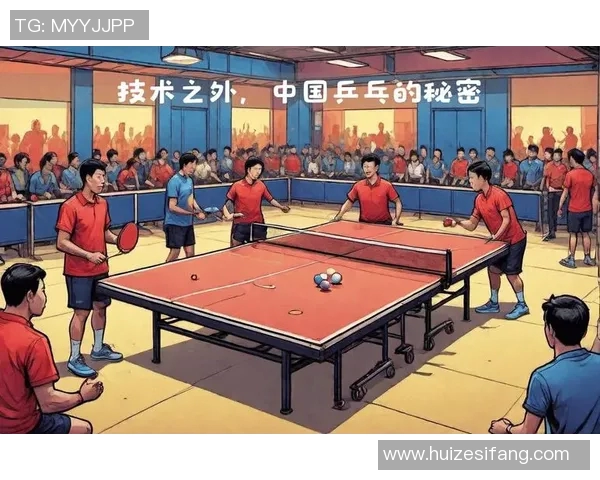 乒乓球之光：深入解析南京乒乓球队员的个人技术与实力
