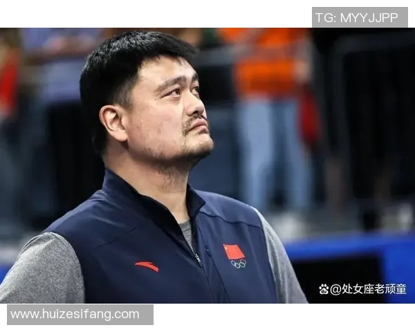 姚明与大帝的篮球传奇：从中国巨人到NBA的辉煌之路