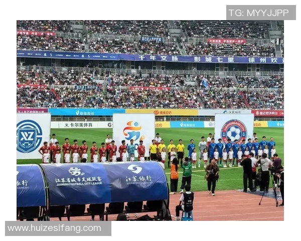 近日中超联赛爆发严重冲突三队集体离场引争议球迷呼吁联赛加强管理力度